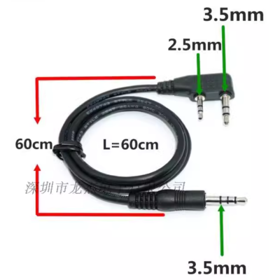 mic_cable_667072459