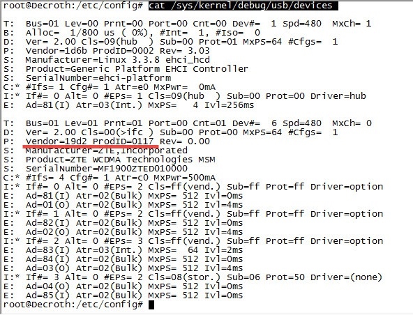 MR3020 add USB device